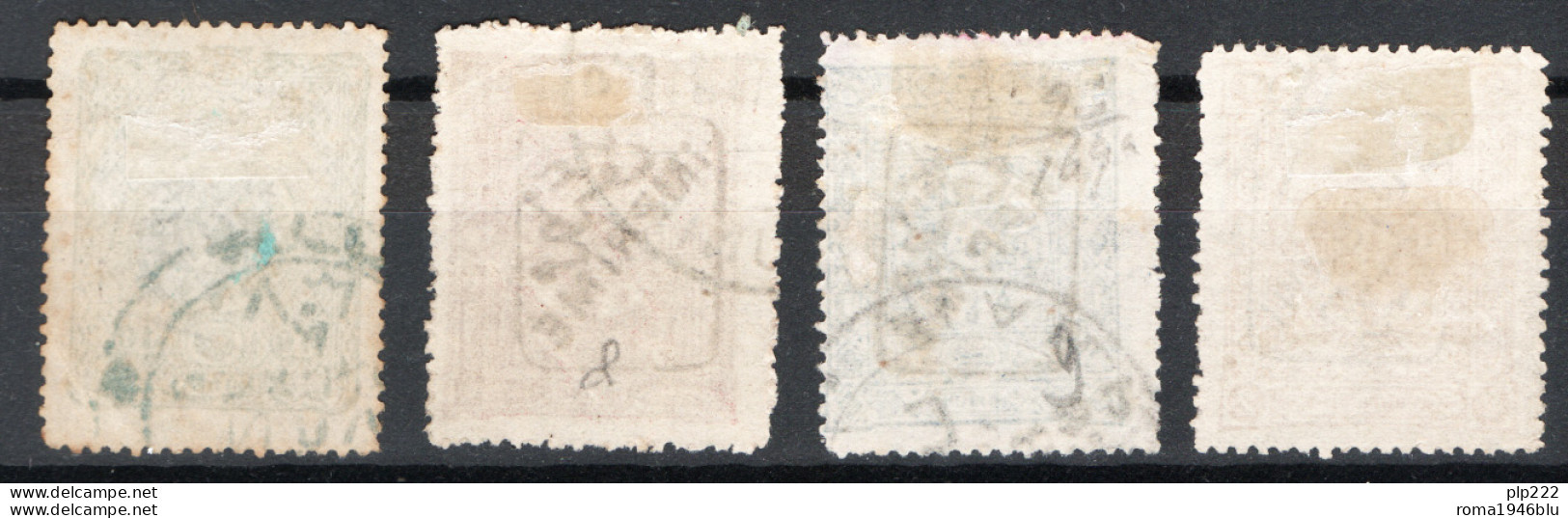 Turchia 1892 Stampe Unif.7/10 O/Used VF/F - Used Stamps