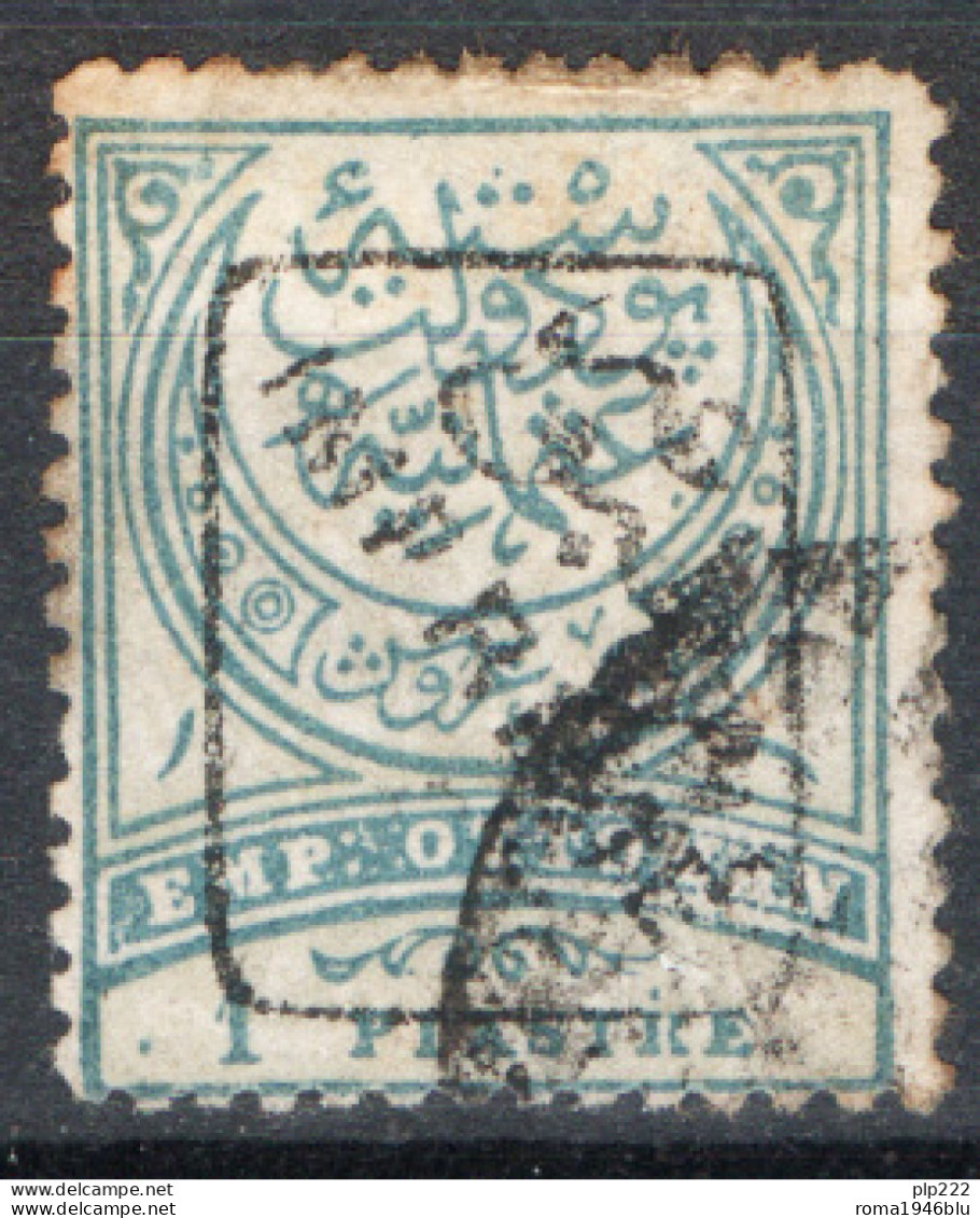 Turchia 1891 Stampe Unif.4 O/Used VF/F - Gebruikt