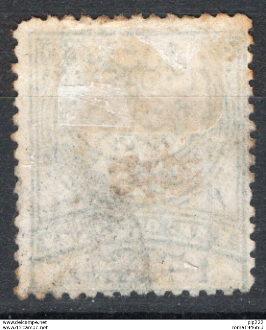 Turchia 1891 Stampe Unif.4 O/Used VF/F - Gebruikt