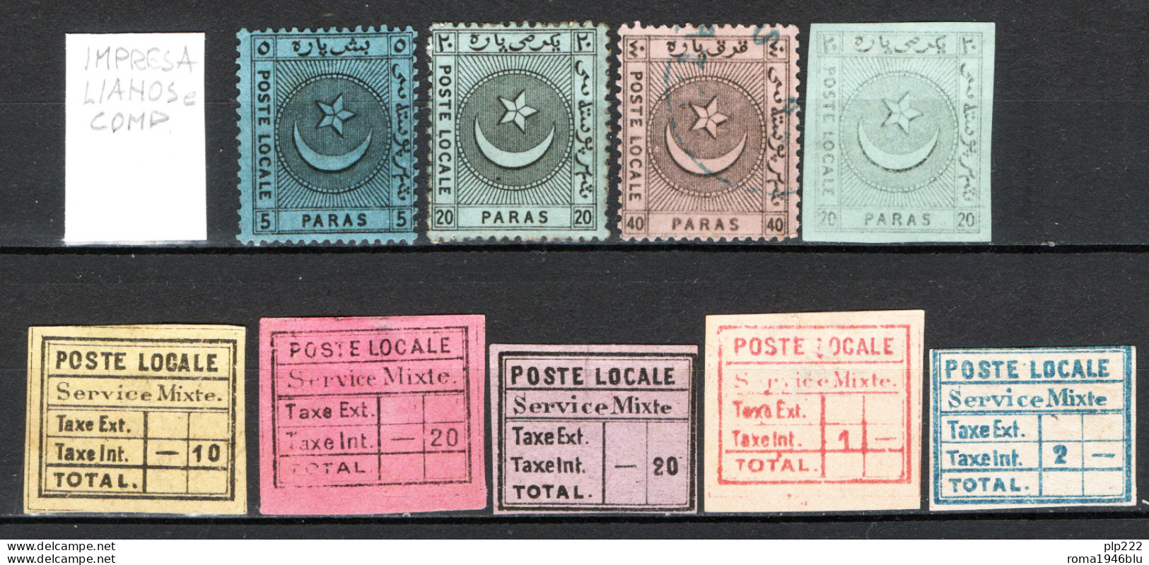 Turchia 1865 Poste Private Ag.Lianos 9 Val. O/(*)/Used/MNG VF/F - Used Stamps