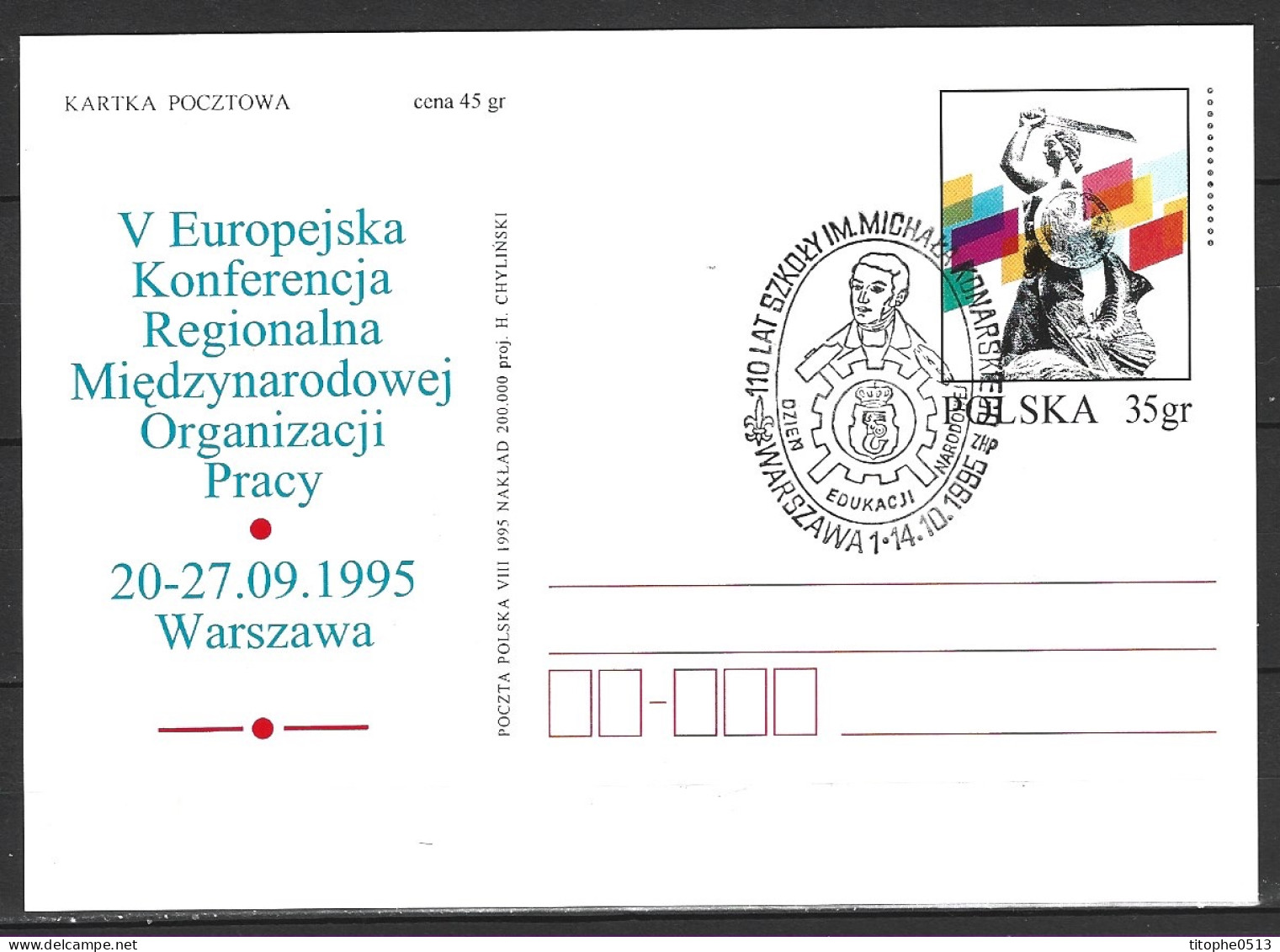 POLOGNE. Carte Commémorative De 1995.Conférence Régionale Européenne De L'Organisation Internationale Du Travail. - IAO