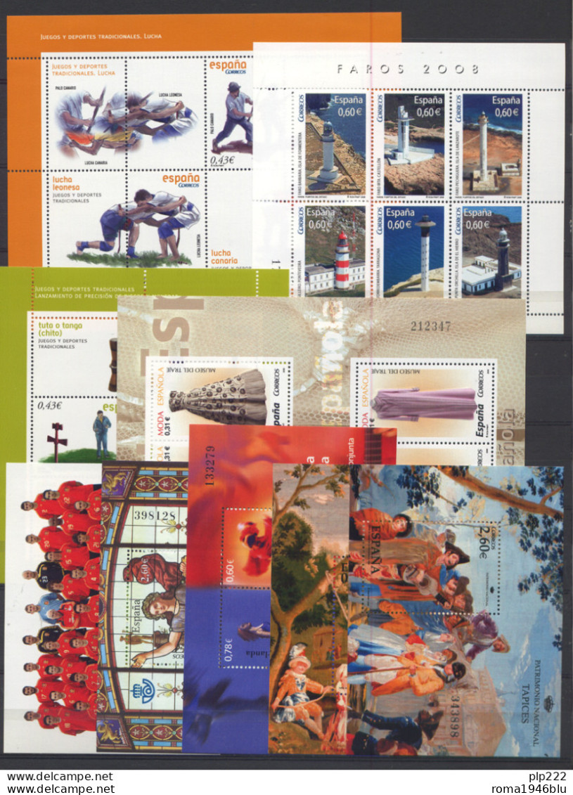 Spagna 2008 Annata Completa / Complete Year Set **/MNH VF - Années Complètes