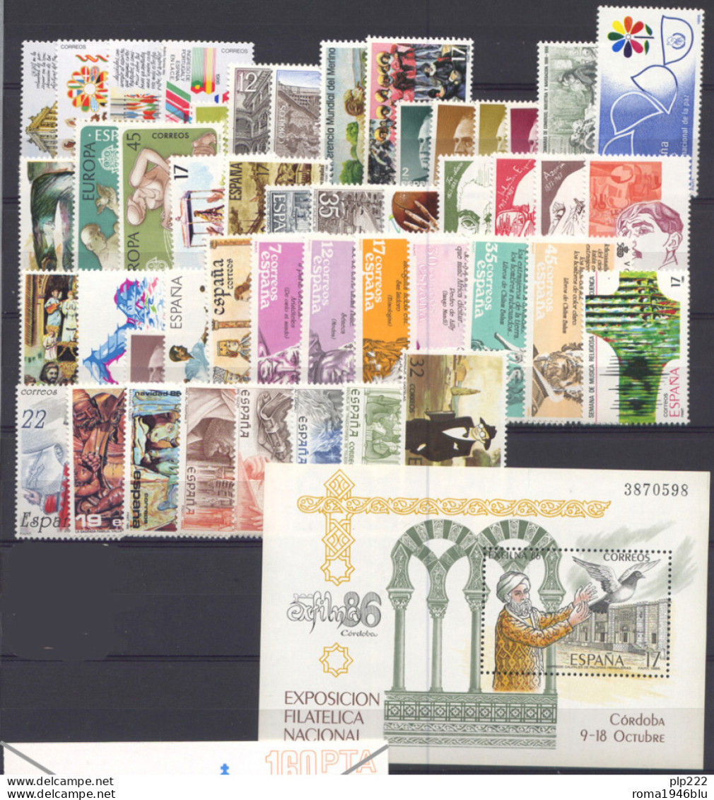 Spagna 1980/89 Collezione completa / Complete Collection **/MNH VF