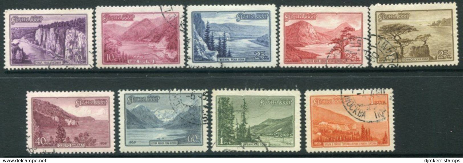 SOVIET UNION 1959 Landscapes  Used.  Michel 2300-08 - Used Stamps