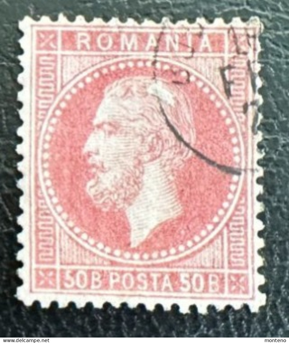 Roumanie 1872   Y Et T   42 O - 1858-1880 Moldavie & Principauté