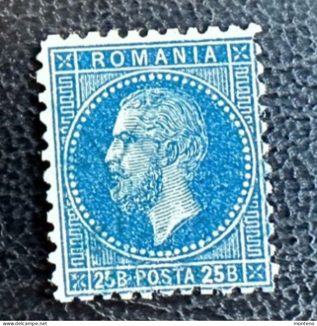 Roumanie 1879  Y Et T   53  O - 1858-1880 Moldavie & Principauté