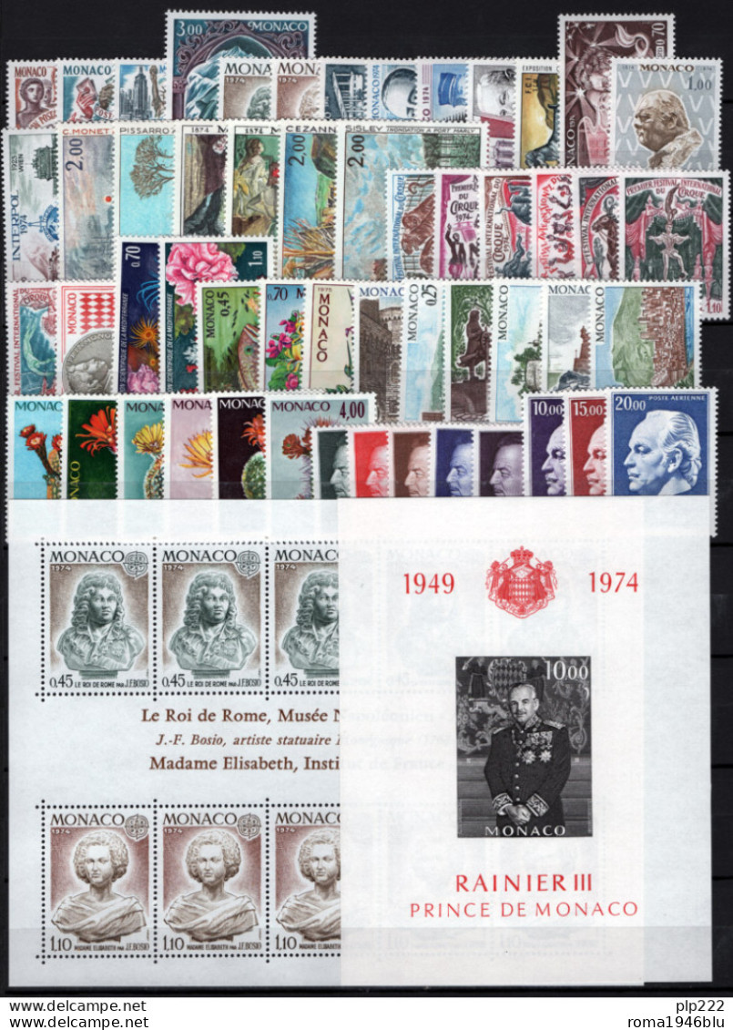 Monaco 1974 Annata Completa Con Posta Aerea / Complete Year Set With Air Mail **/MNH VF - Komplette Jahrgänge