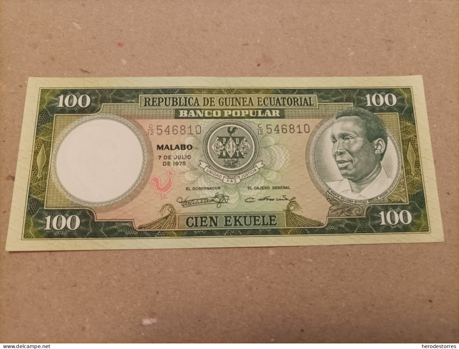 BILLETE DE GUINEA ECUATORIAL 100 EKUELE 1975, UNC - Guinea Ecuatorial