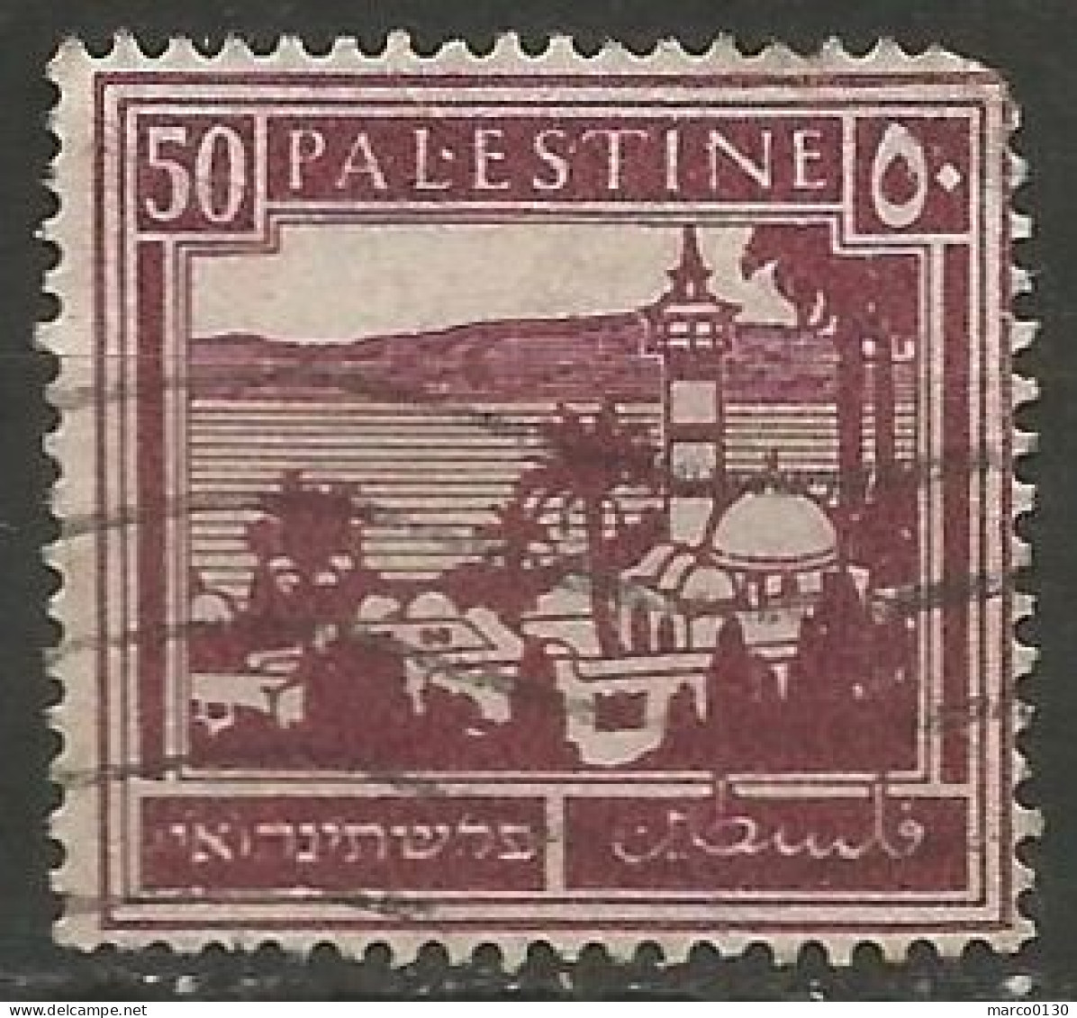 PALESTINE N° 75 OBLITERE - Eier