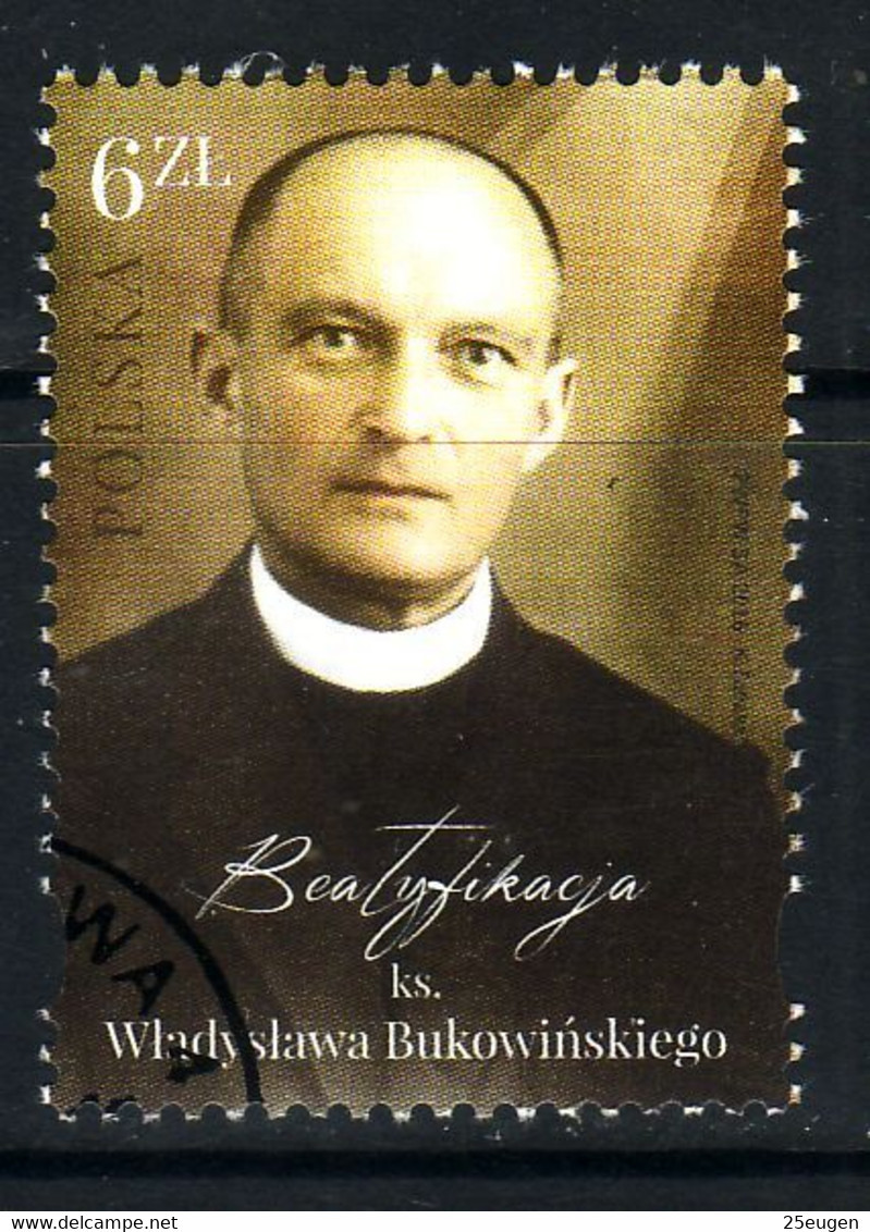 POLAND 2016 Michel No 4867 Used - Oblitérés