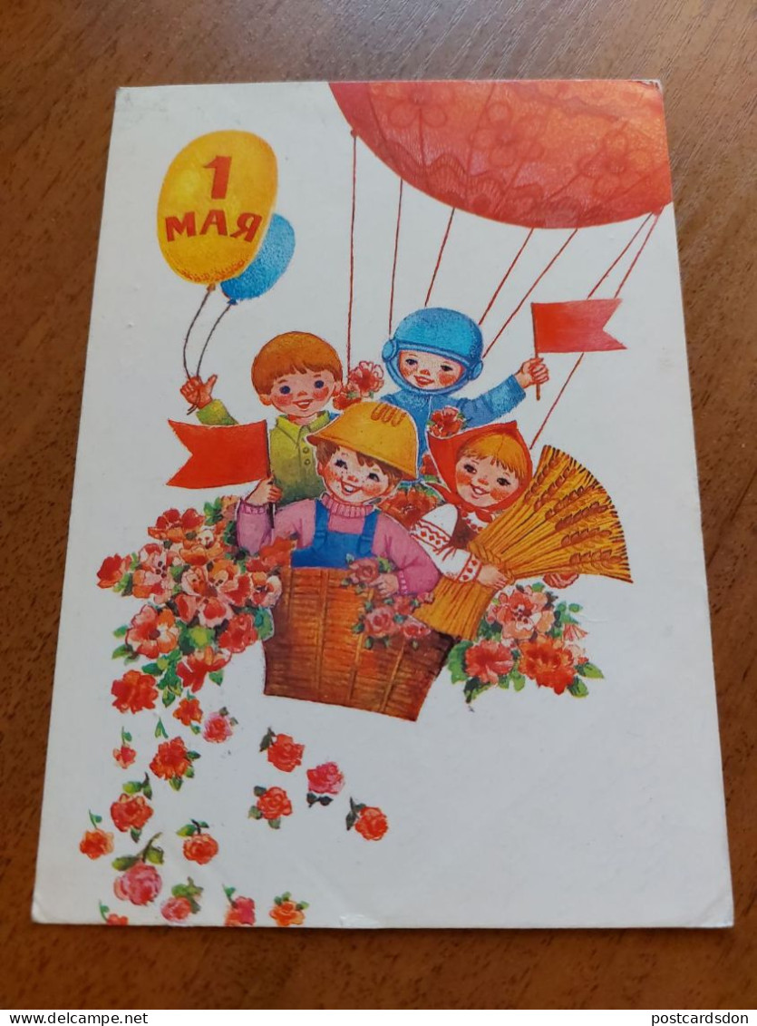 Old USSR Postcard , 1ST OF MAY By Manilova - 1985 Space Cosmonaut - Espace