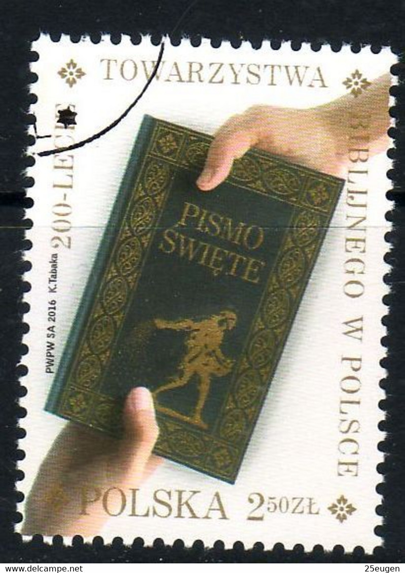 POLAND 2016 Michel No 4869 Used - Oblitérés