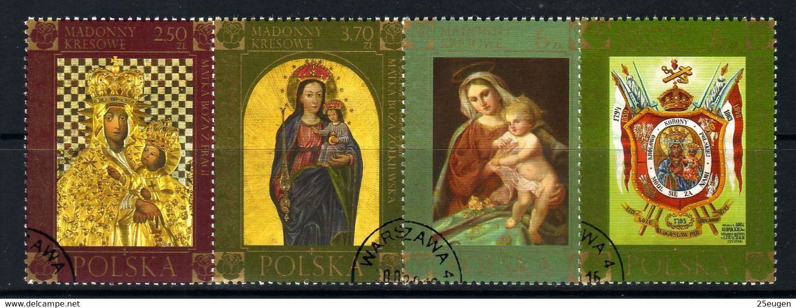 POLAND 2016 Michel No 4857-60 Used - Oblitérés