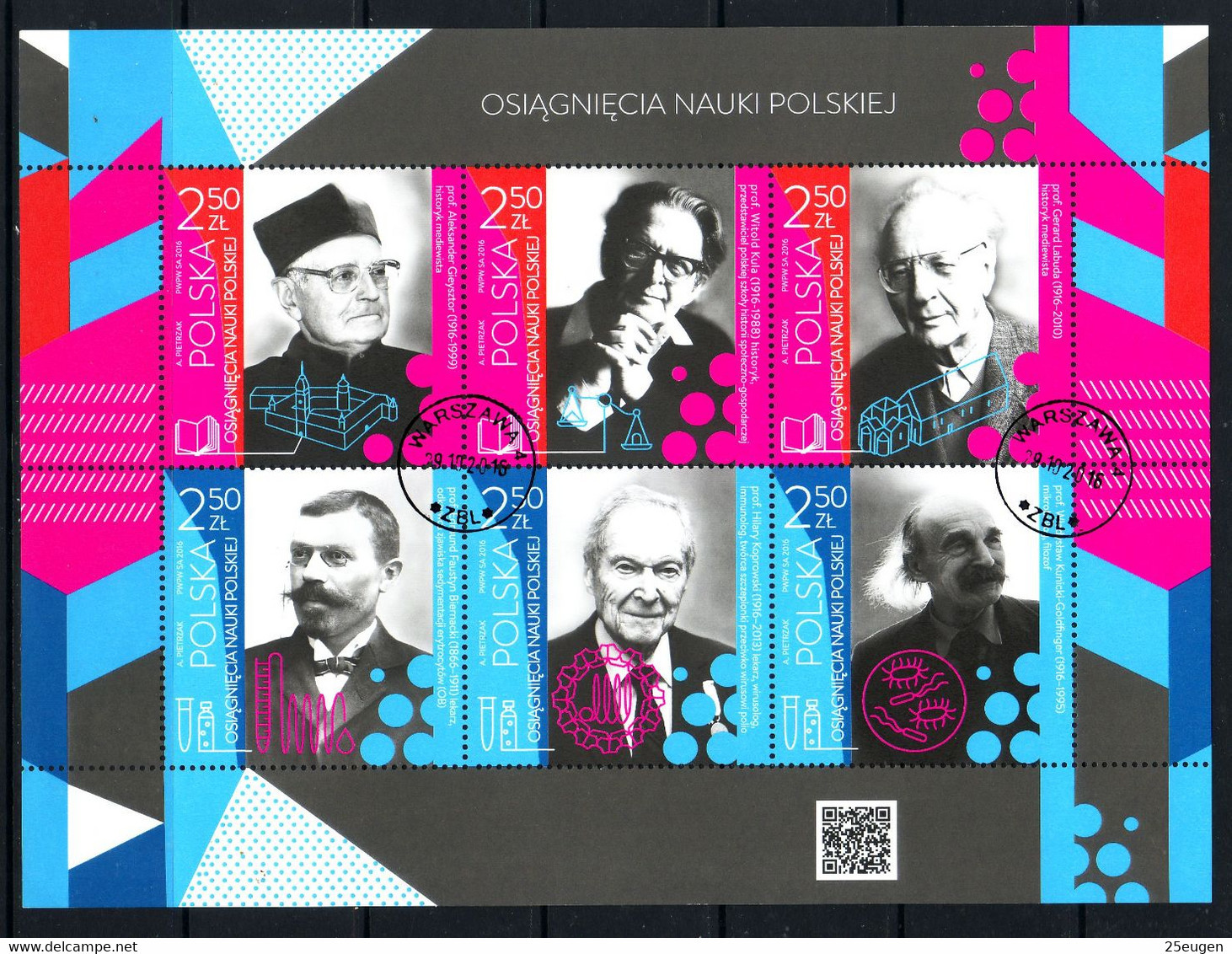 POLAND 2016 Michel No Bl 255 Used - Oblitérés