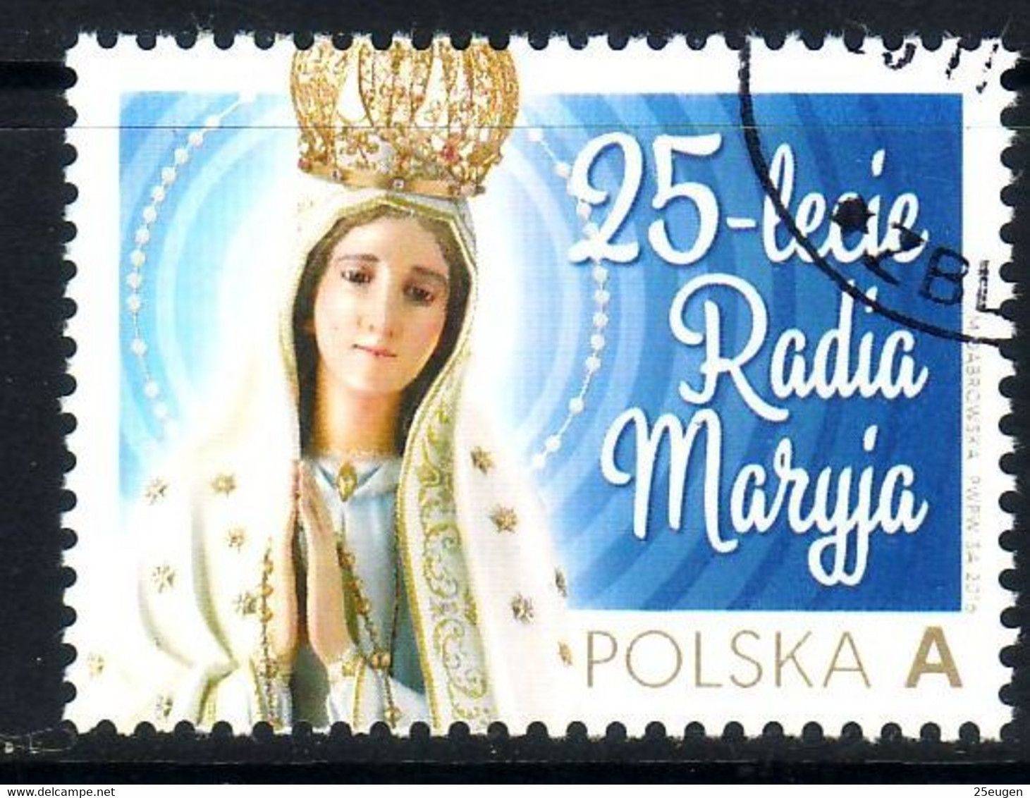 POLAND 2016 Michel No 4886 Used - Gebruikt