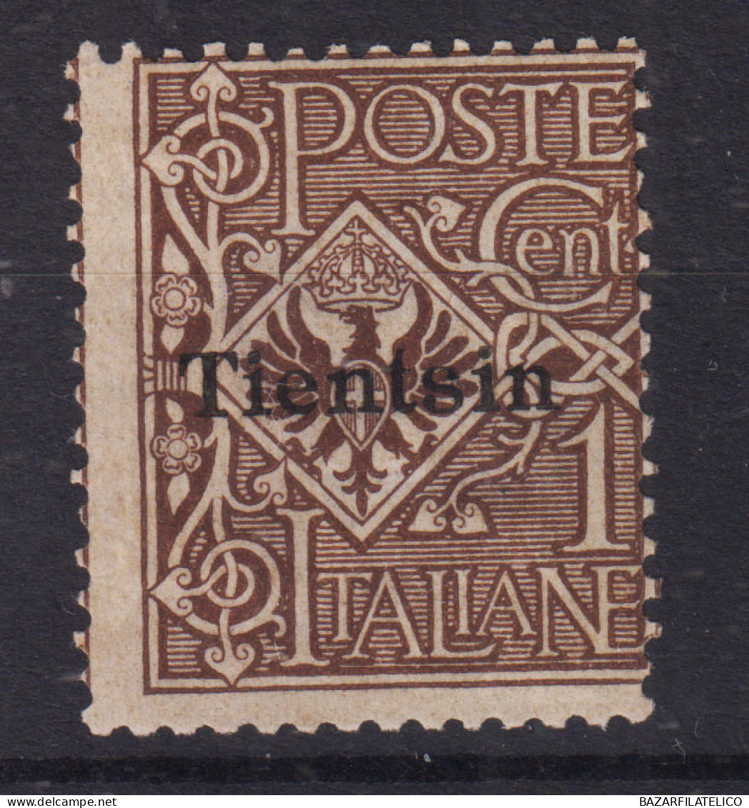 OCCUPAZIONI TIENTSIN 1917-18 1 CENTESIMO N.4 G.I MNH** - Tientsin