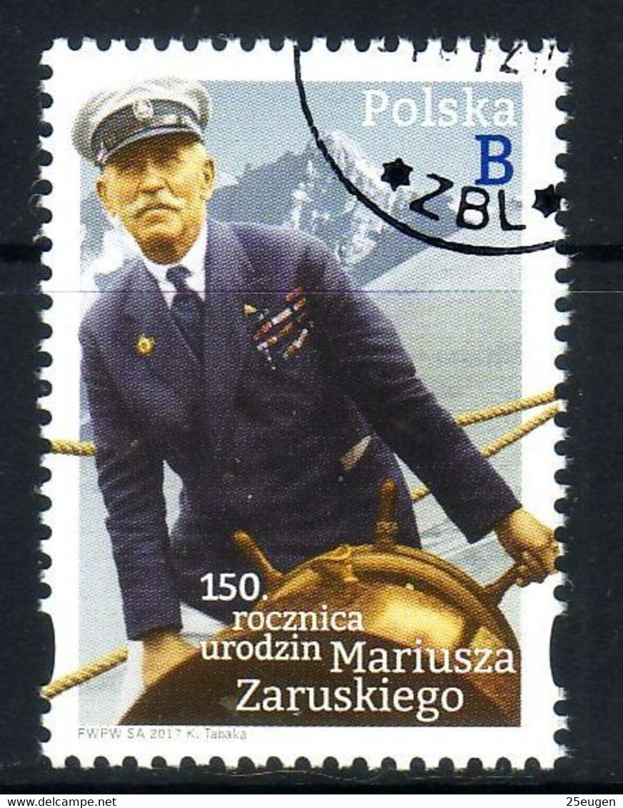 POLAND 2017 Michel No 4895 Used - Oblitérés