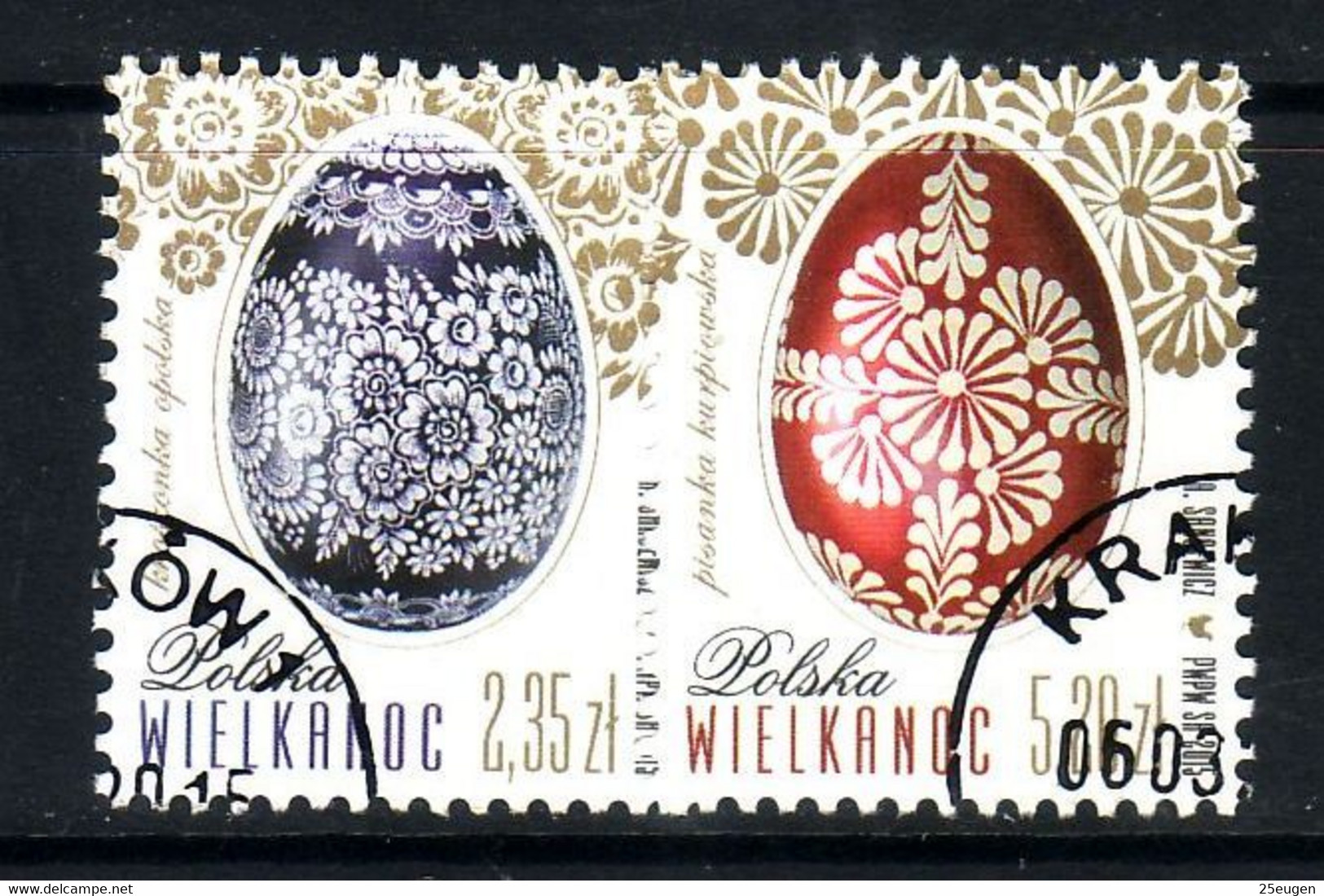 POLAND 2015 Michel No 4754-55 Used - Oblitérés