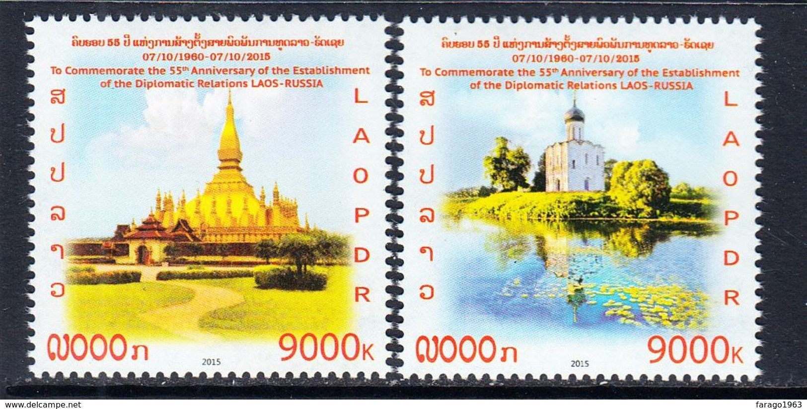 2015 Laos Links With Russia Complete Set Of 2 MNH - Laos