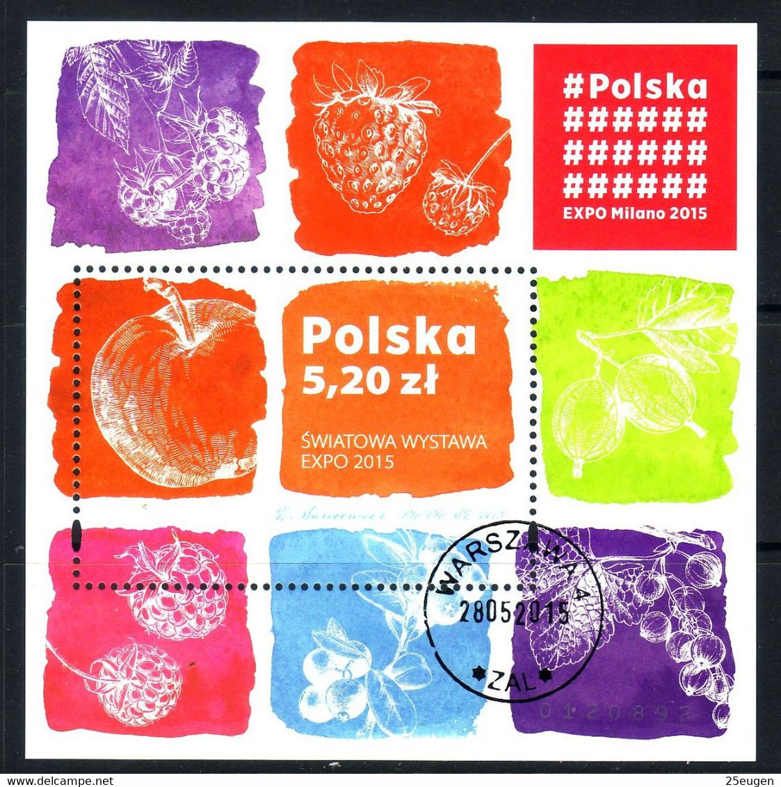 POLAND 2015 Michel No Bl 238 Used - Usados