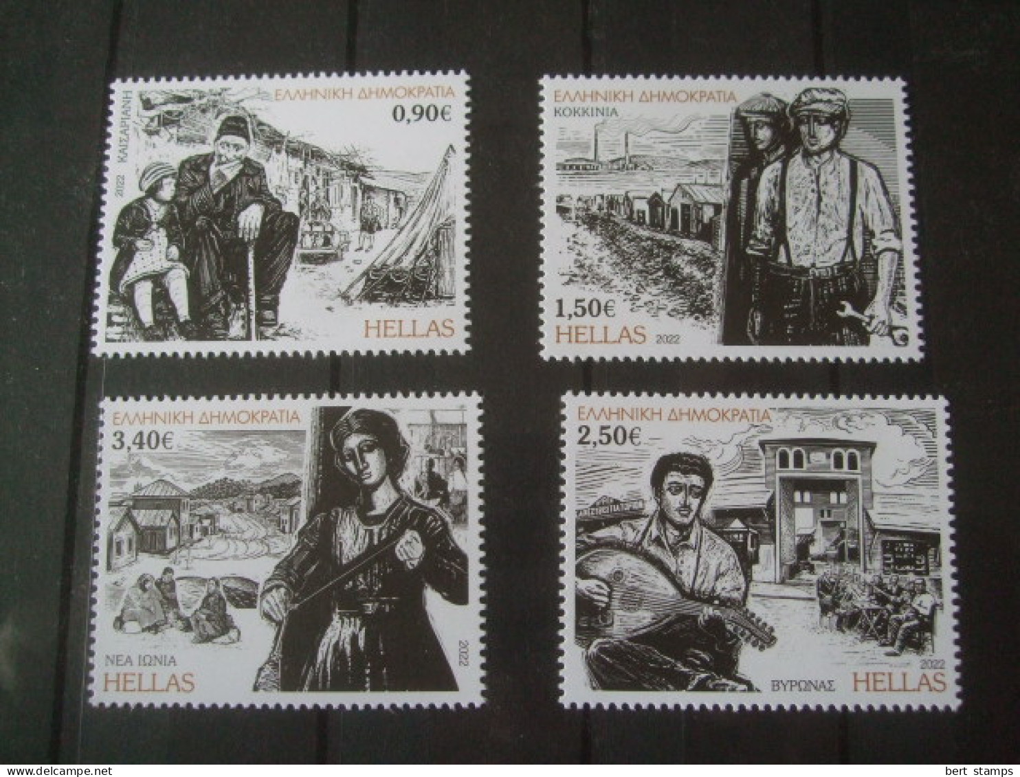 Greece, Griekenland 2022 Set - Unused Stamps