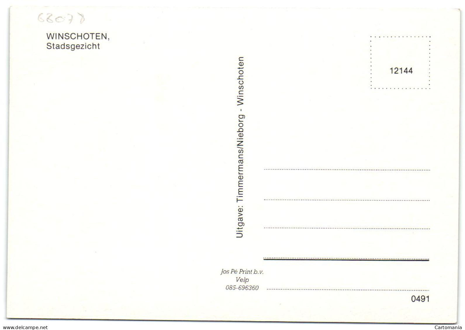 Winschoten - Stadsgezicht - Molens - Winschoten