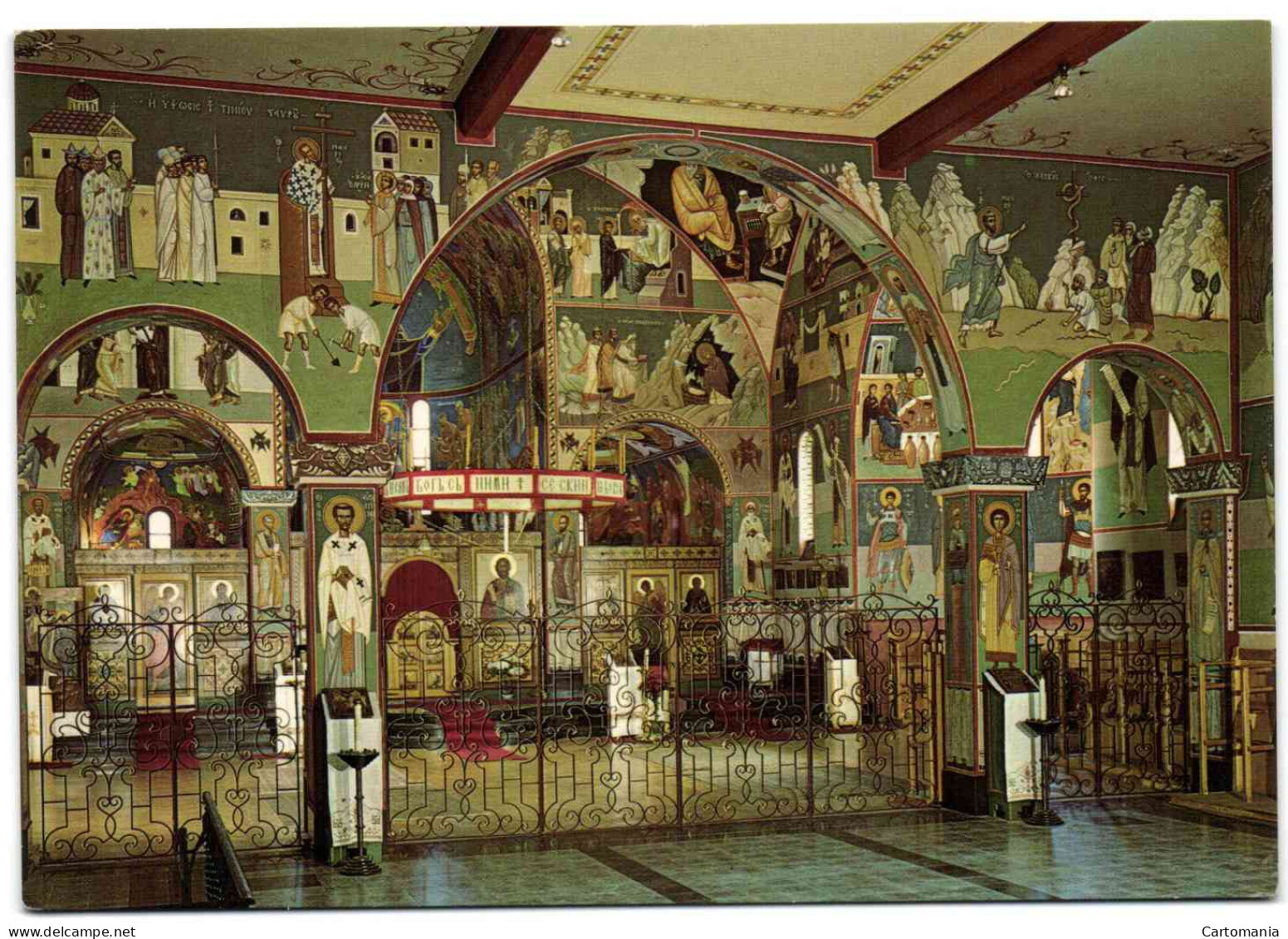 Chevetogne - Eglise Orientale - Vue Générale Du Narthex Et De La Nef - Ciney