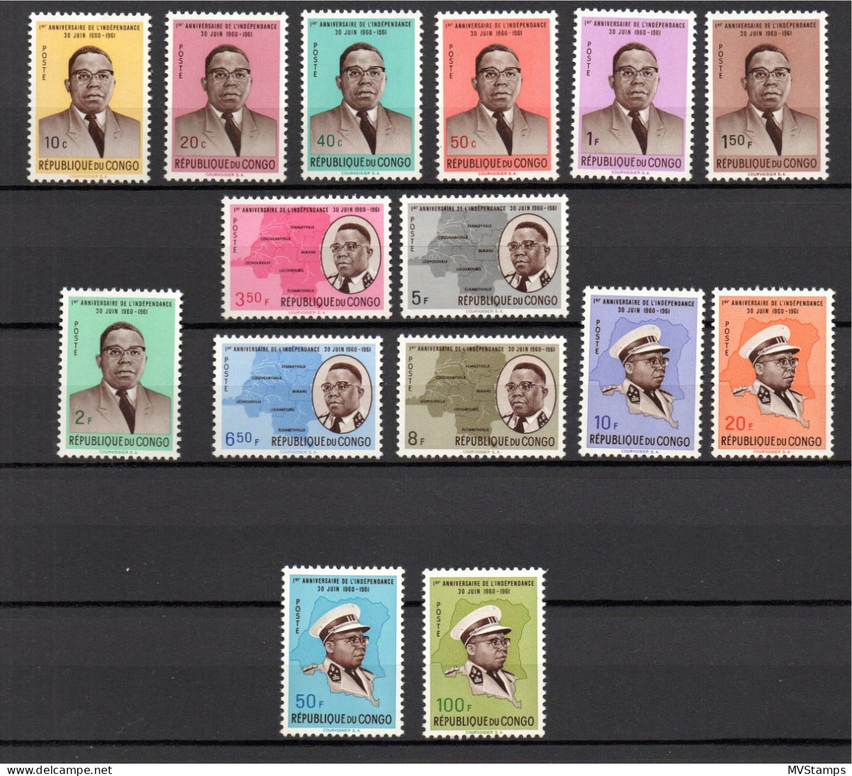 Congo (Kinshasa) 1961 Set Definitive Stamps (Michel 59/73) Nice MLH - Unused Stamps