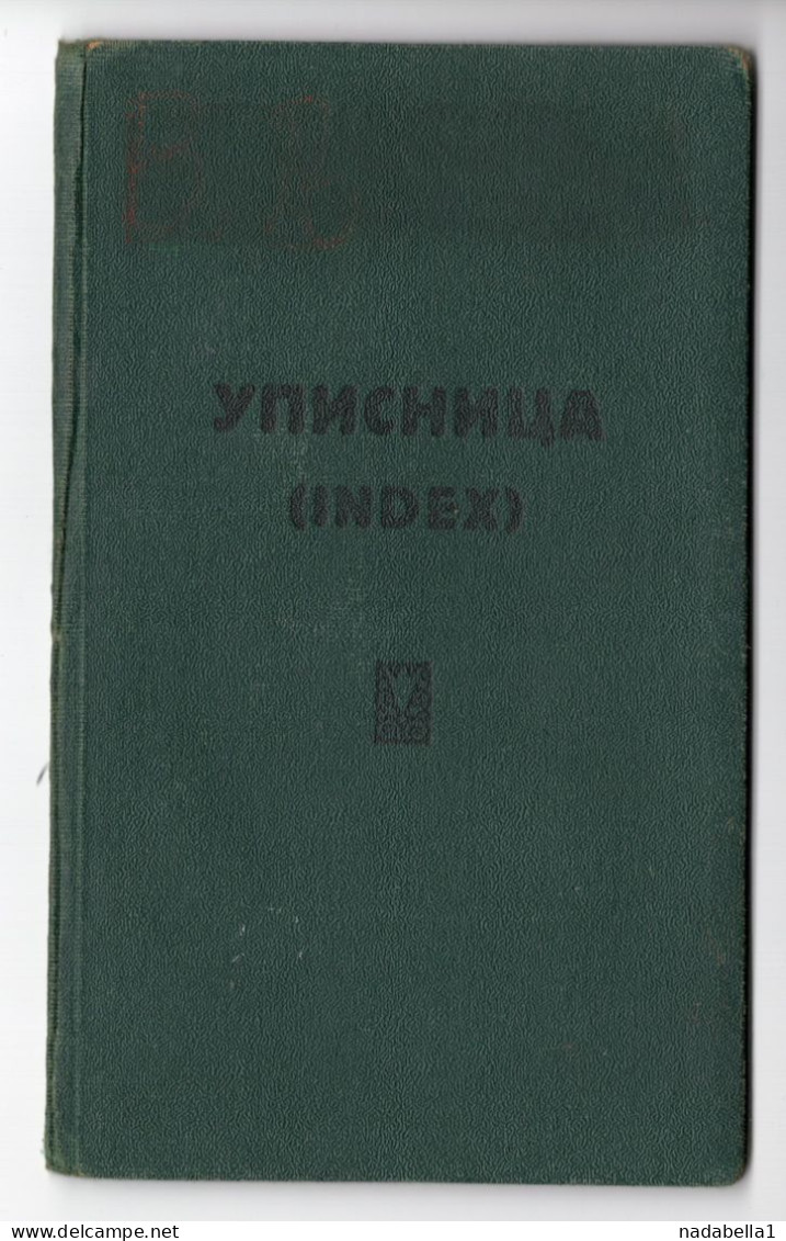 1930. KINGDOM OF SHS,SERBIA,BELGRADE UNIVERSITY STUDENT INDEX,REGISTRATION FORM,18 X 11cm,12 PAGES - Diplômes & Bulletins Scolaires