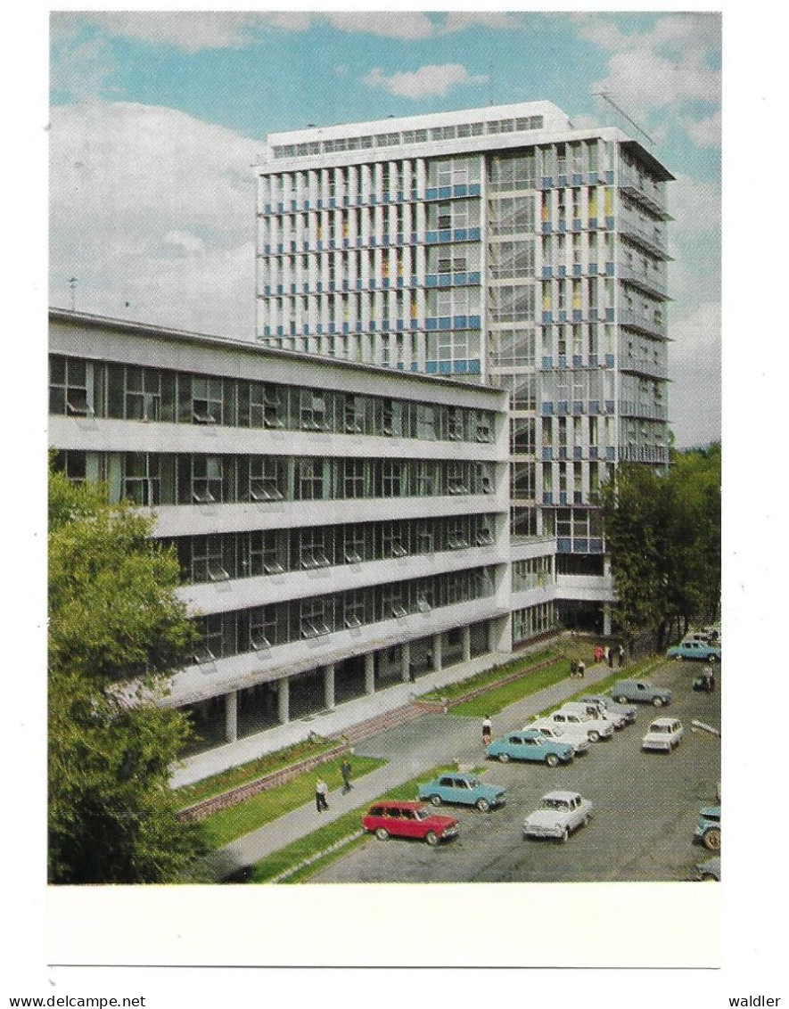 KASACHSTAN  --  ALMATY - ALMA-ATA, HAUS DES SOWIJETS  1972 - Kazajstán