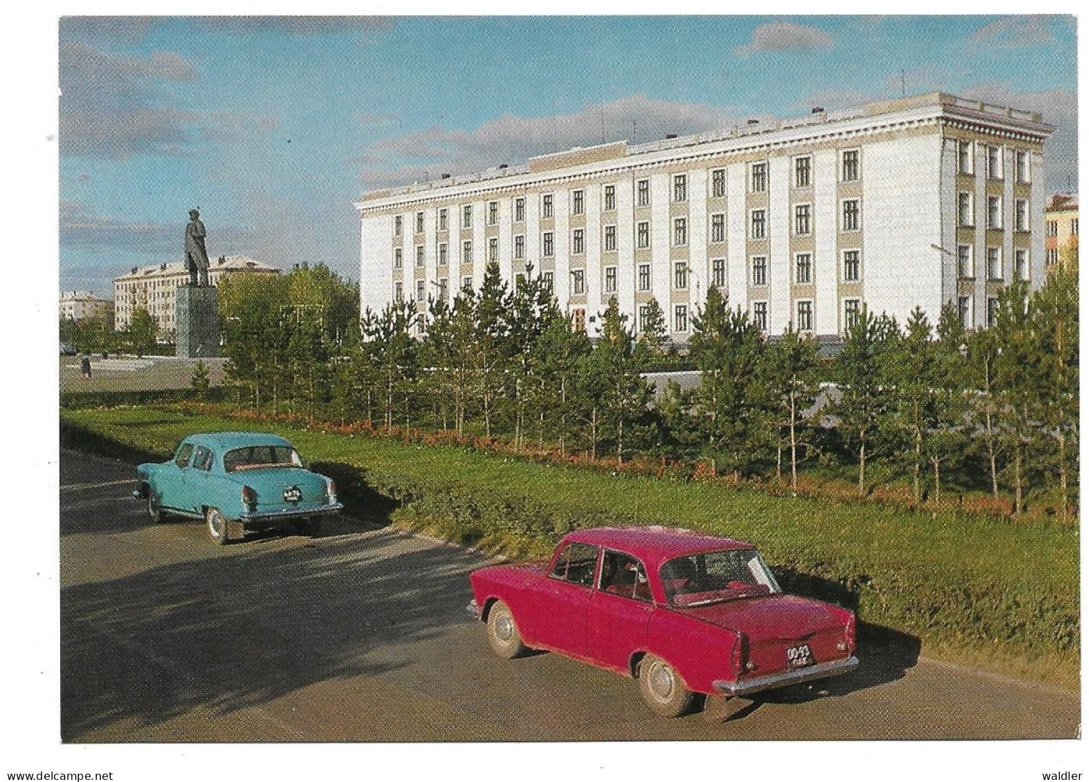 KASACHSTAN  --  PAWLODAR  1972 - Kazakhstan
