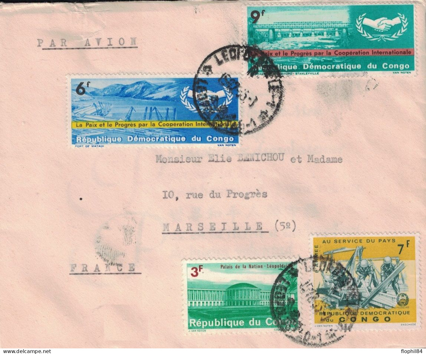 REPUBLIQUE DU CONGO - BELLE ENVELOPPE POUR MARSEILLE. - Covers & Documents