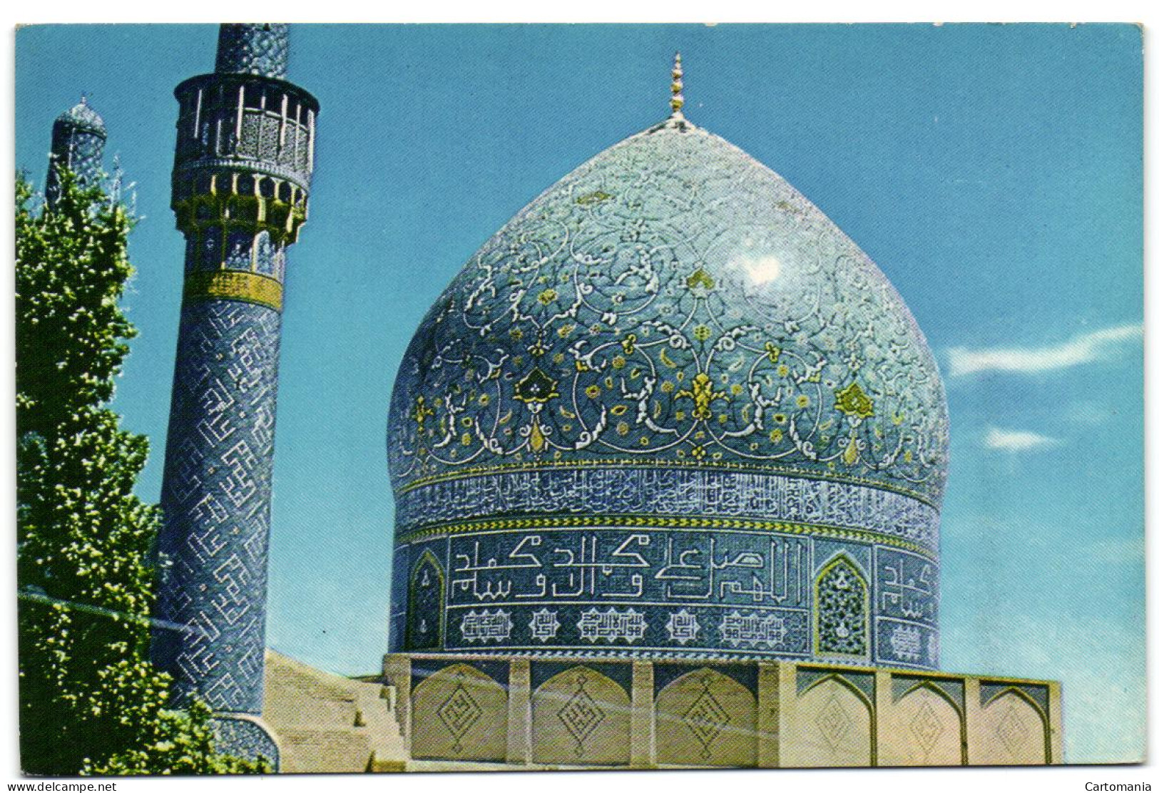 Iran - Isfahan The Chaharbagh Mosque Persia - Iran