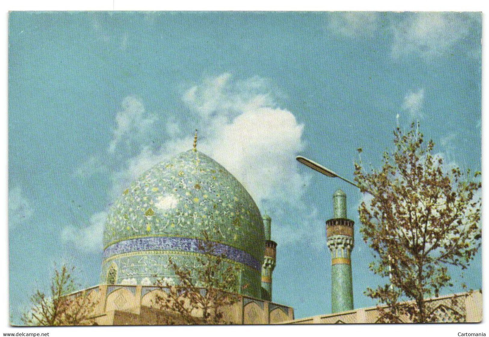 Iran - The Theoloqical School - Iran