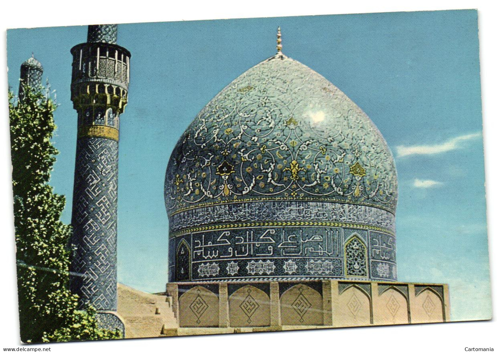 Iran - Isfahan - The Chaharbagh Mosque Persia - Iran