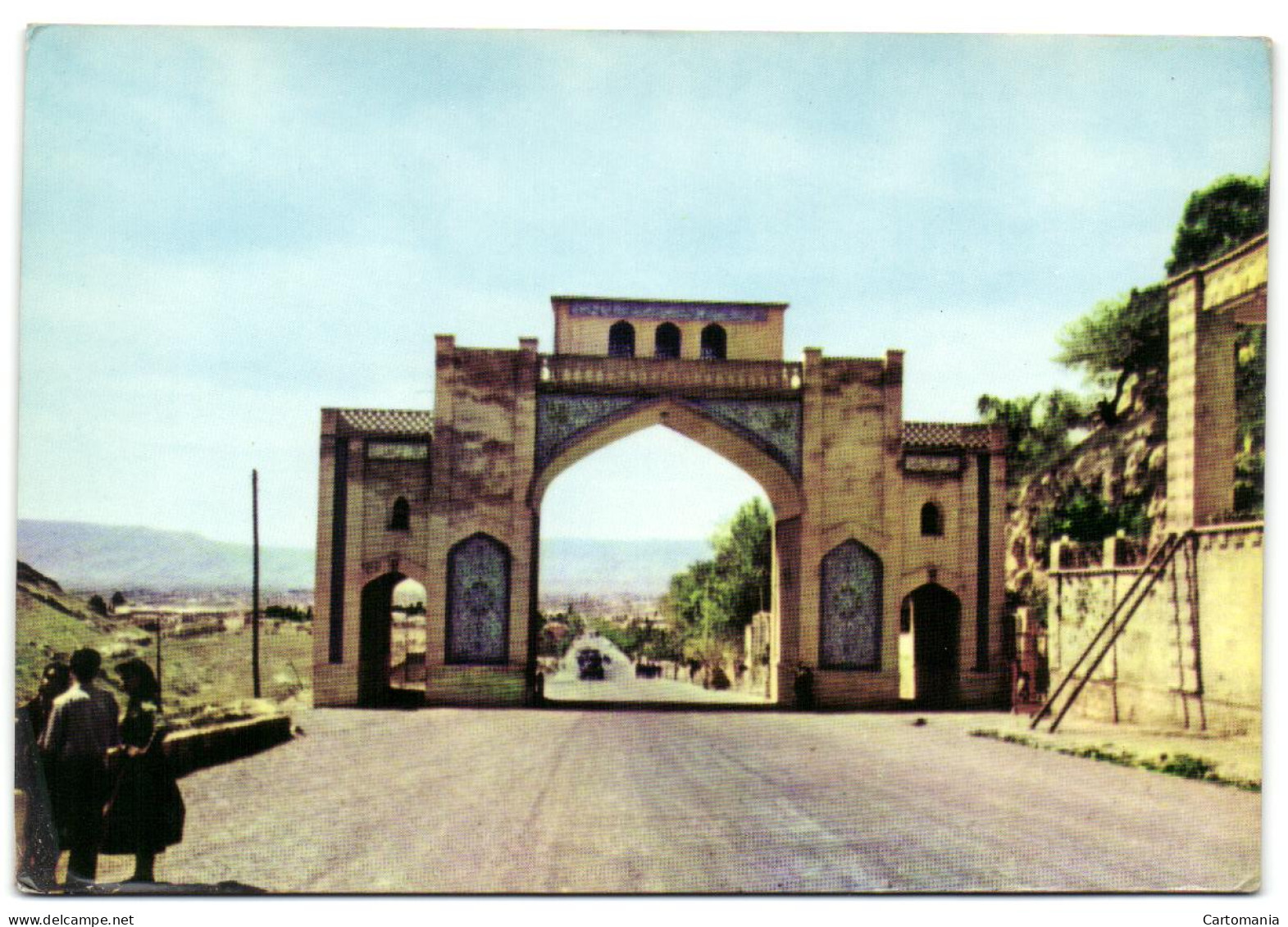 Iran - Koran - Gate - Shiraz - Iran