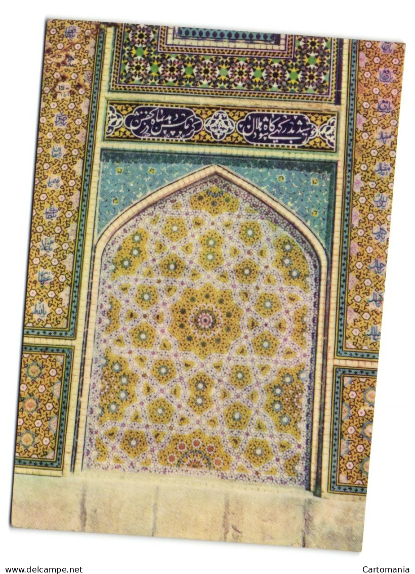Iran - Isfahan - Shah Mosque - Iran
