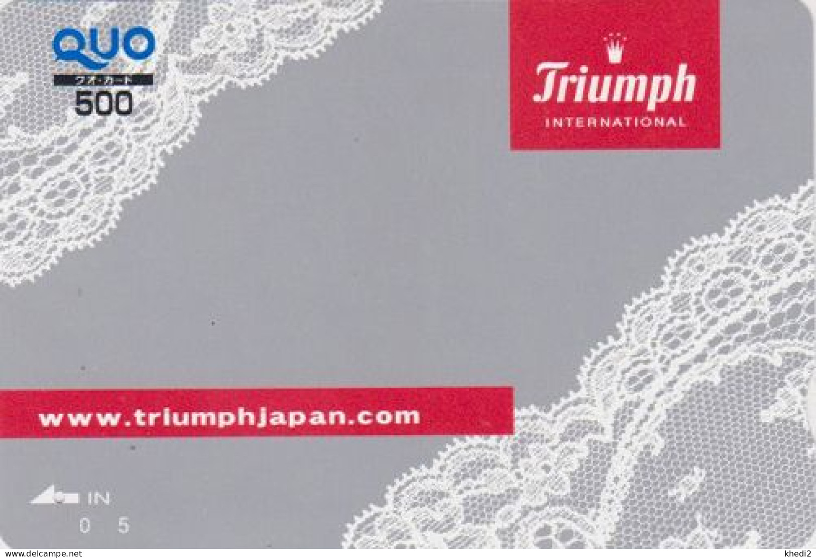 RARE Carte JAPON - Lingerie Femme TRIUMPH Erotique / DENTELLE - LACE - JAPAN Quo Card Erotic Dessous - 8341 - Fashion