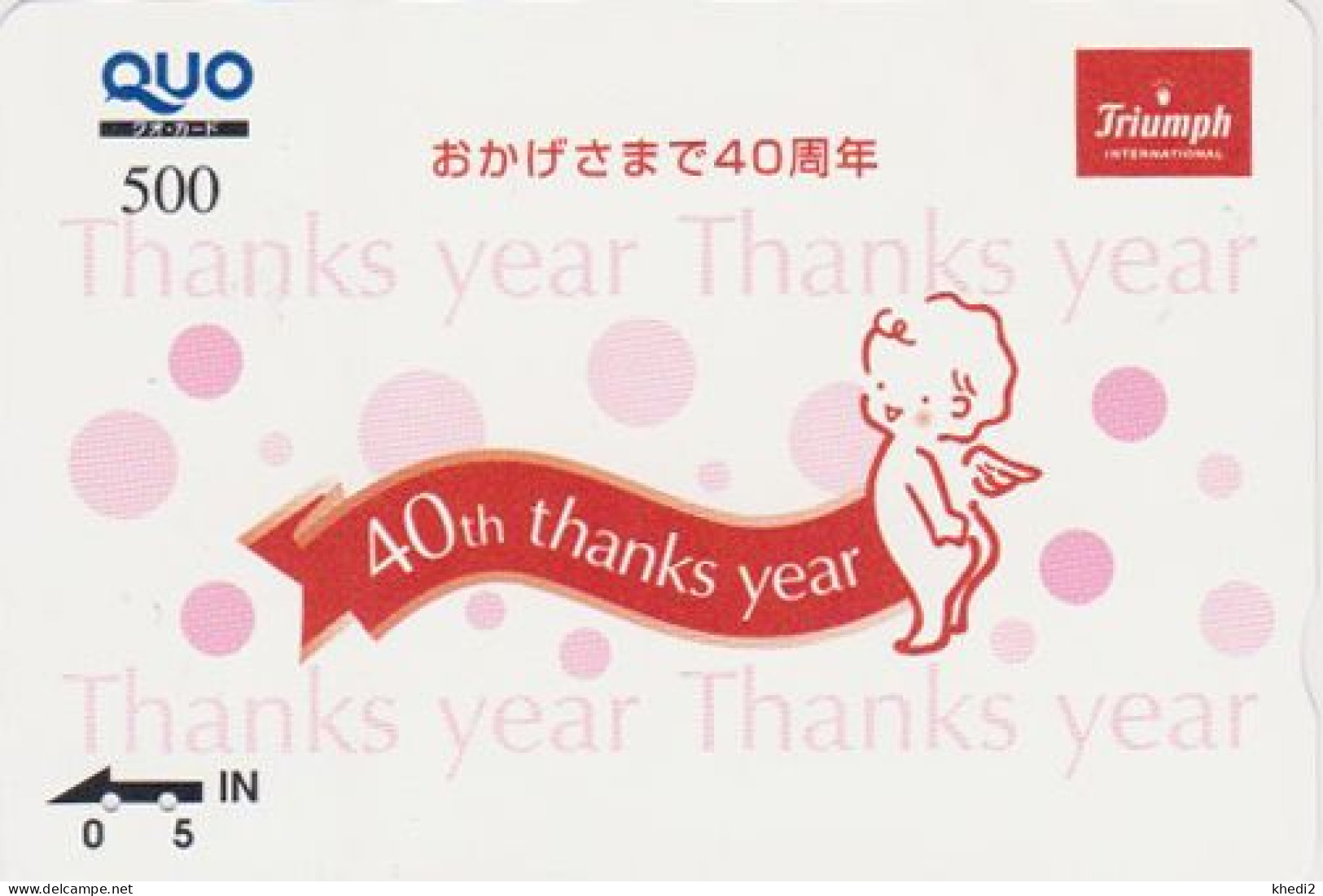 Carte Prépayée JAPON - Lingerie Femme TRIUMPH Erotique / Ange Angel - JAPAN Quo Card Erotic Dessous - 8343 - Mode