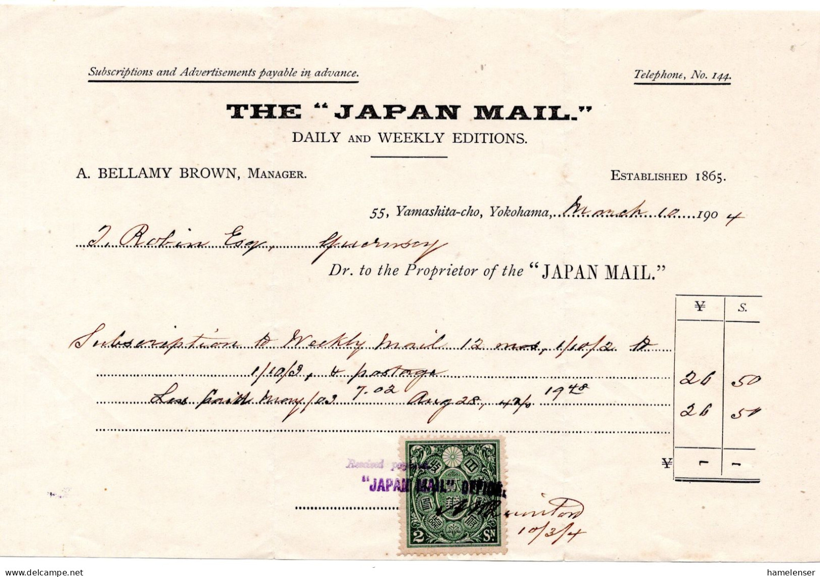70557 - Japan - 1904 - 2S Fiskalmarke A Quittung Fuer Zeitungsabo Der "Japan Mail" (englischsprachige Tageszeitung) - Brieven En Documenten