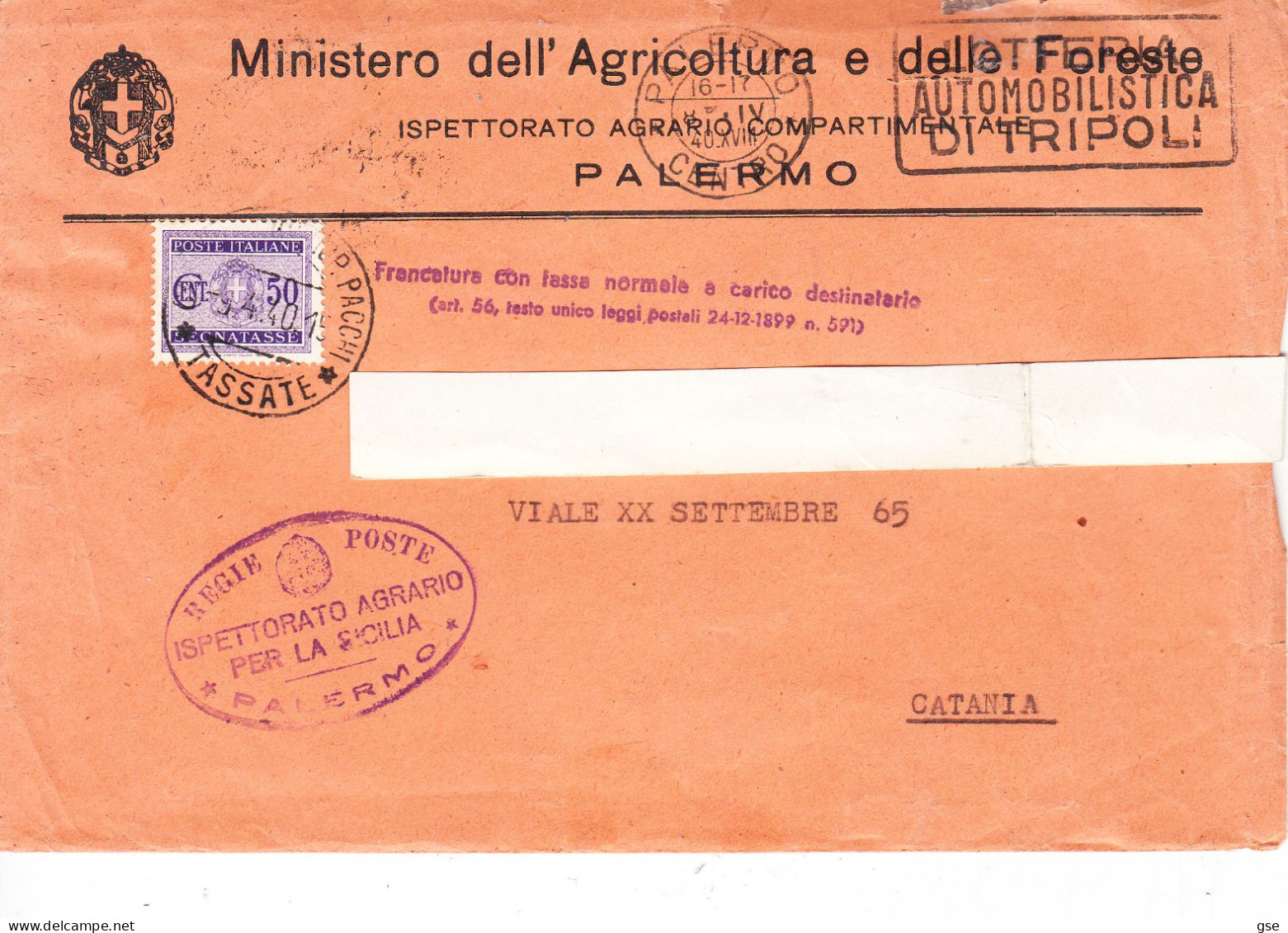 ITALIA 1940 - Lettera Tassata Da  Palermo A Catania - Con Annullo Pubblicitario - Strafport