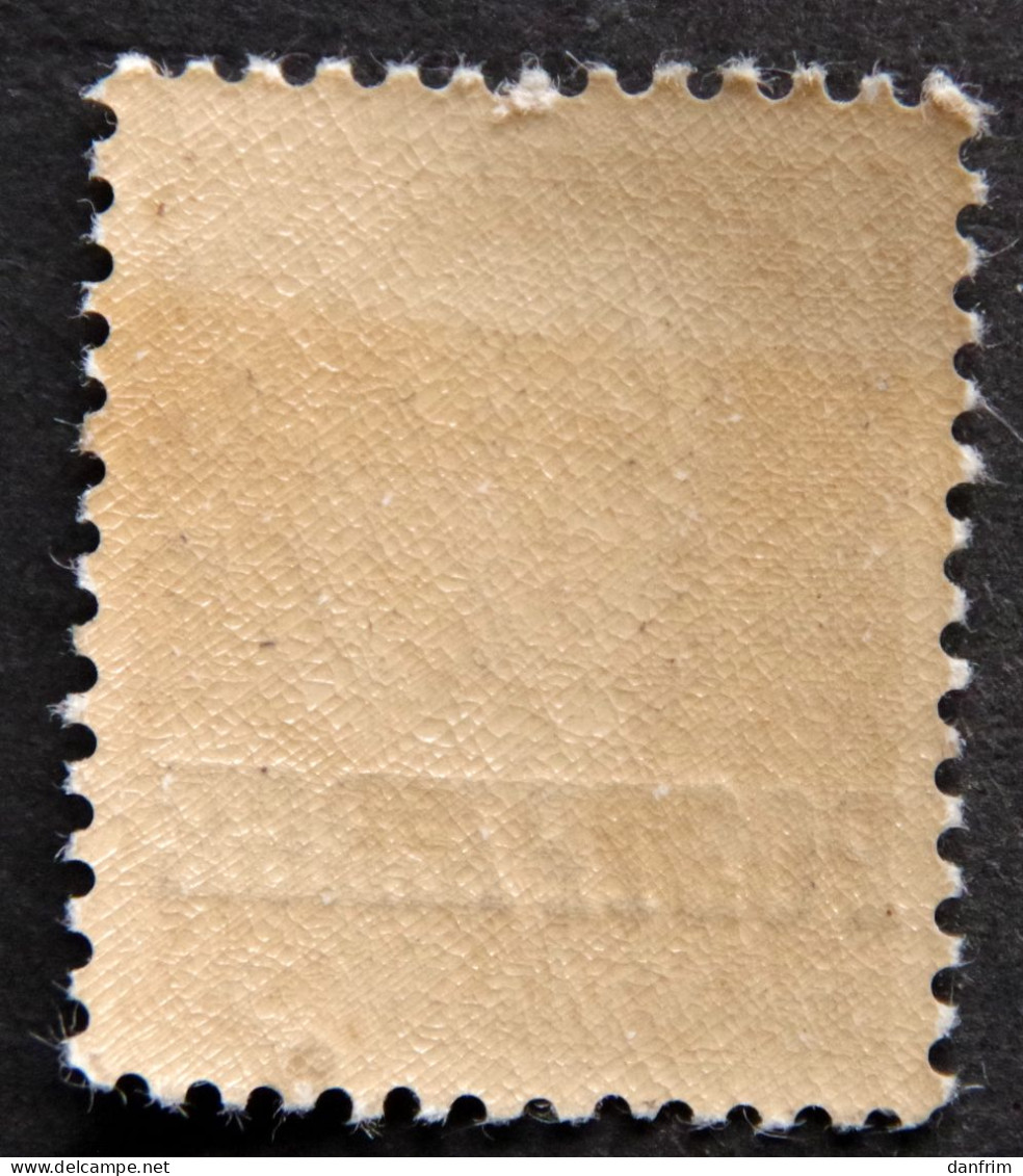 Denmark 1950  Parcel Post (POSTFÆRGE).   Minr.33 MNH (** )  ( Lot B 1906) - Parcel Post