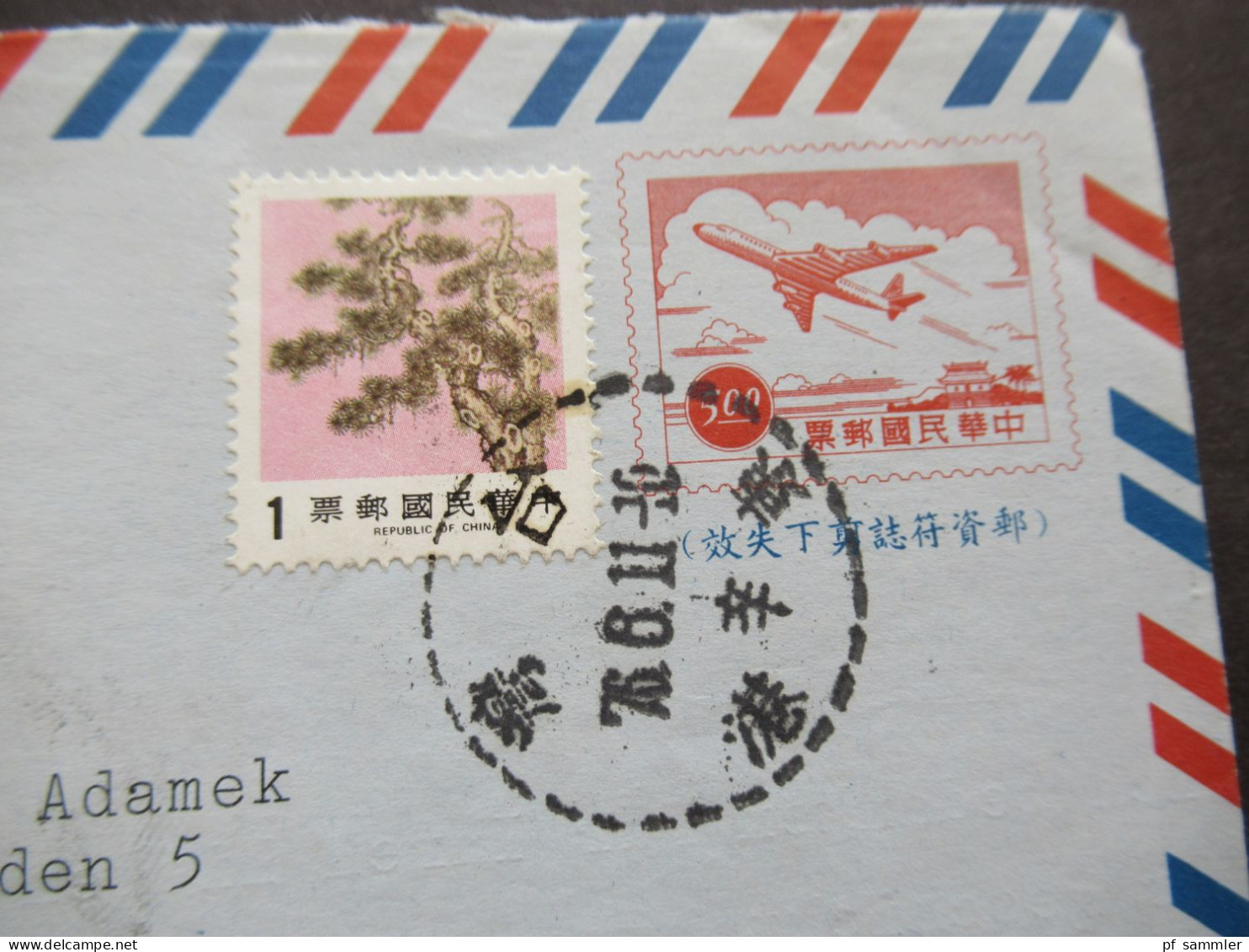 1987 China / Taiwan R.O.C. Abs. Dominican Fathers Aerogramm / Luftpostleichtbrief Mit Zusatzfrankaturen Nach Haltern - Storia Postale