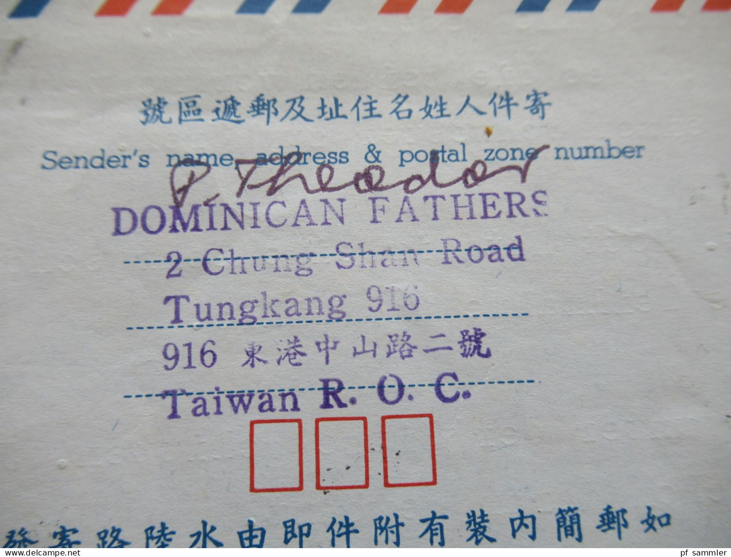 1987 China / Taiwan R.O.C. Abs. Dominican Fathers Aerogramm / Luftpostleichtbrief mit Zusatzfrankaturen nach Haltern