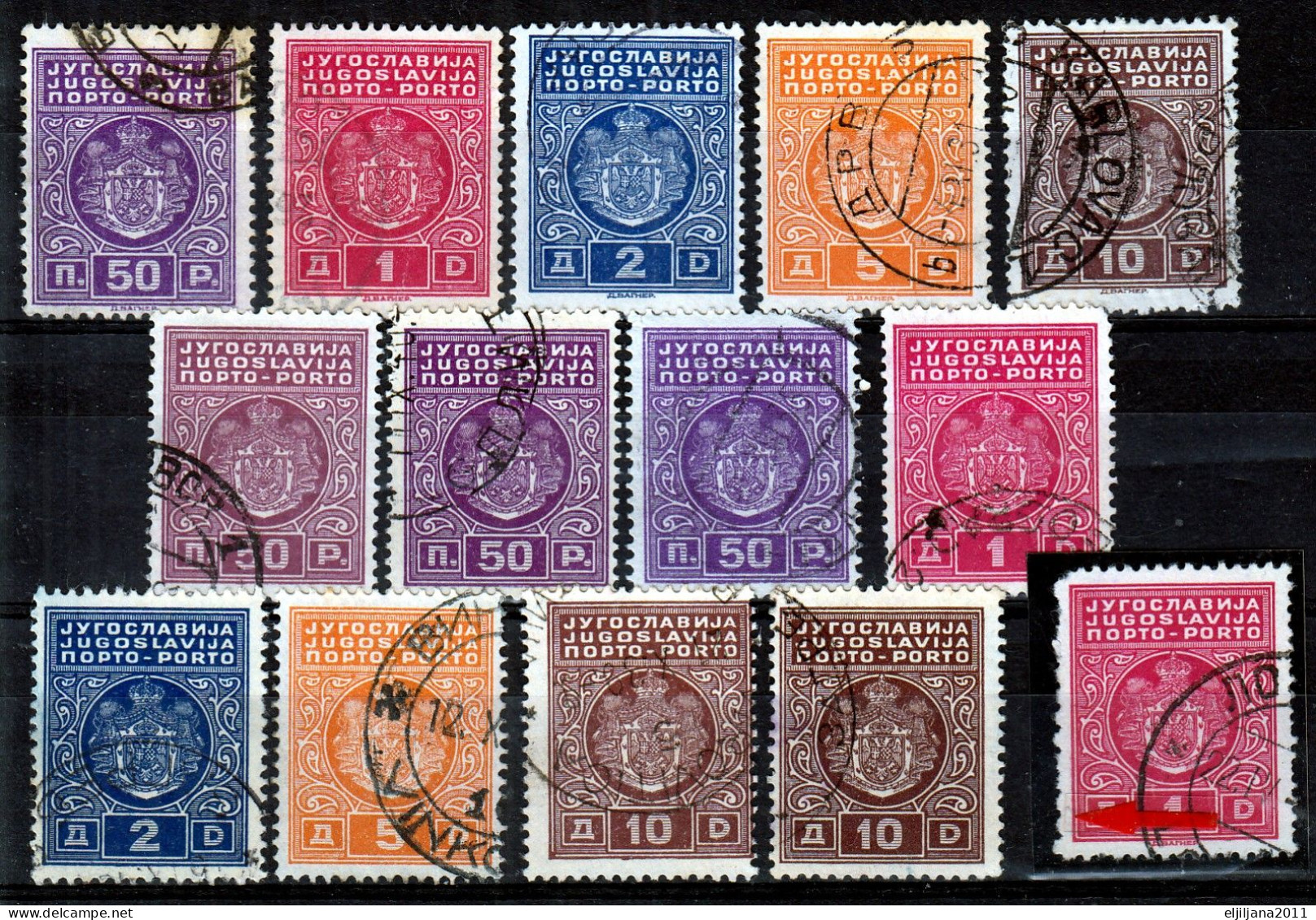 Action !! SALE !! 50 % OFF !! ⁕ Yugoslavia 1931 - 1940 ⁕ Postage Due Mi.64/68 With & Without Signature ⁕ 22v Used - Portomarken