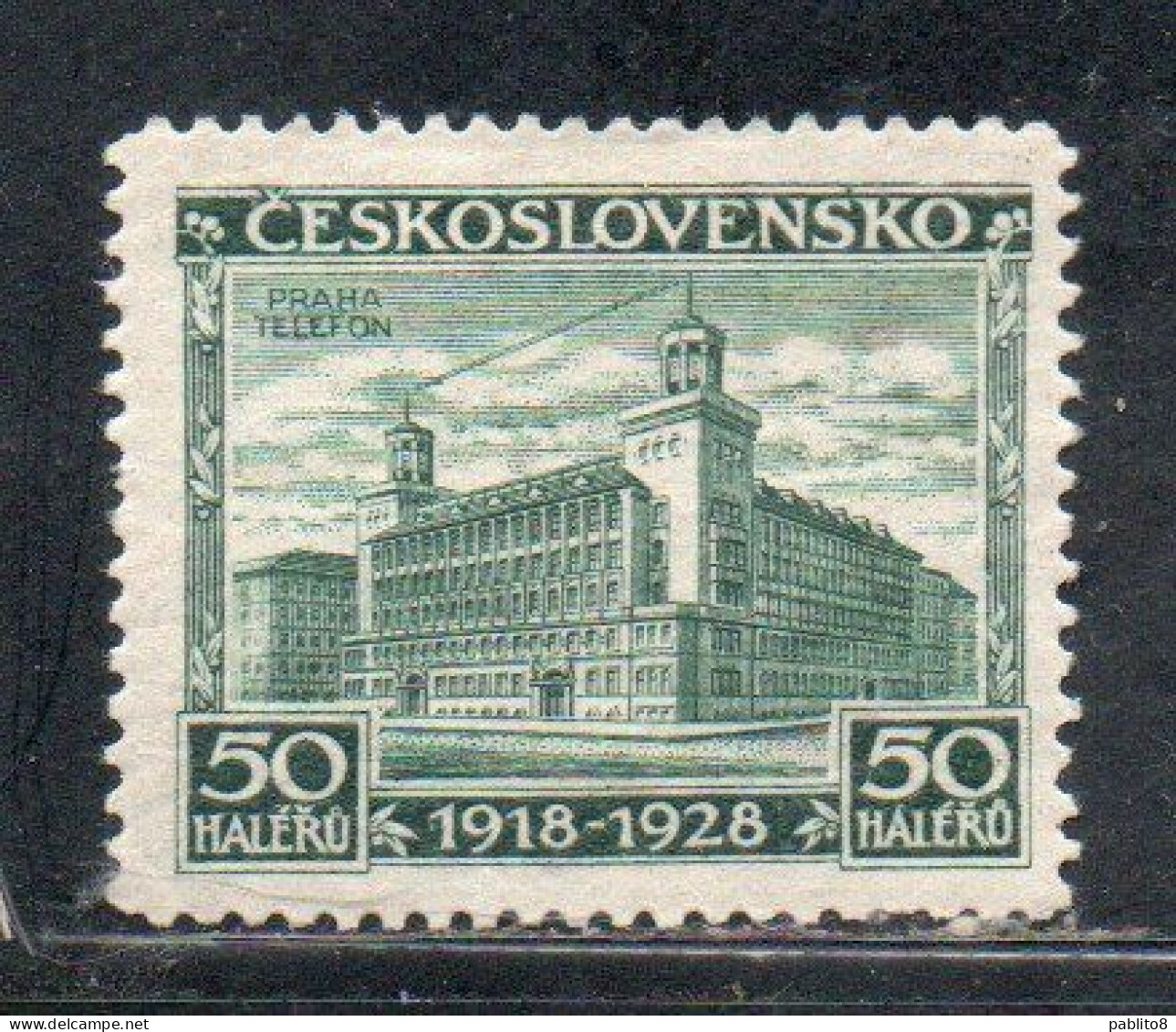 CZECH REPUBLIC REPUBBLICA CECA CZECHOSLOVAKIA CESKA CECOSLOVACCHIA 1928 TELEPHONE EXCHANGE PRAHA PRAGUE 50h MH - Ongebruikt