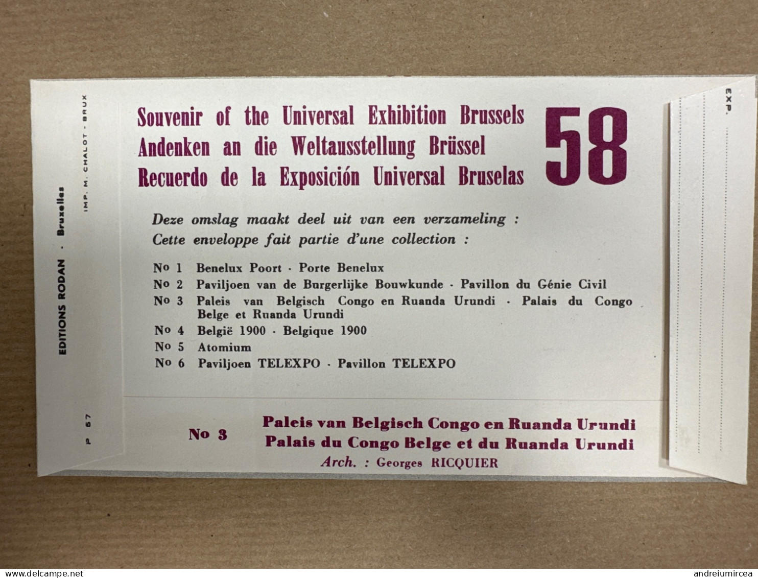 1959 FDC Exposition Bruxelles