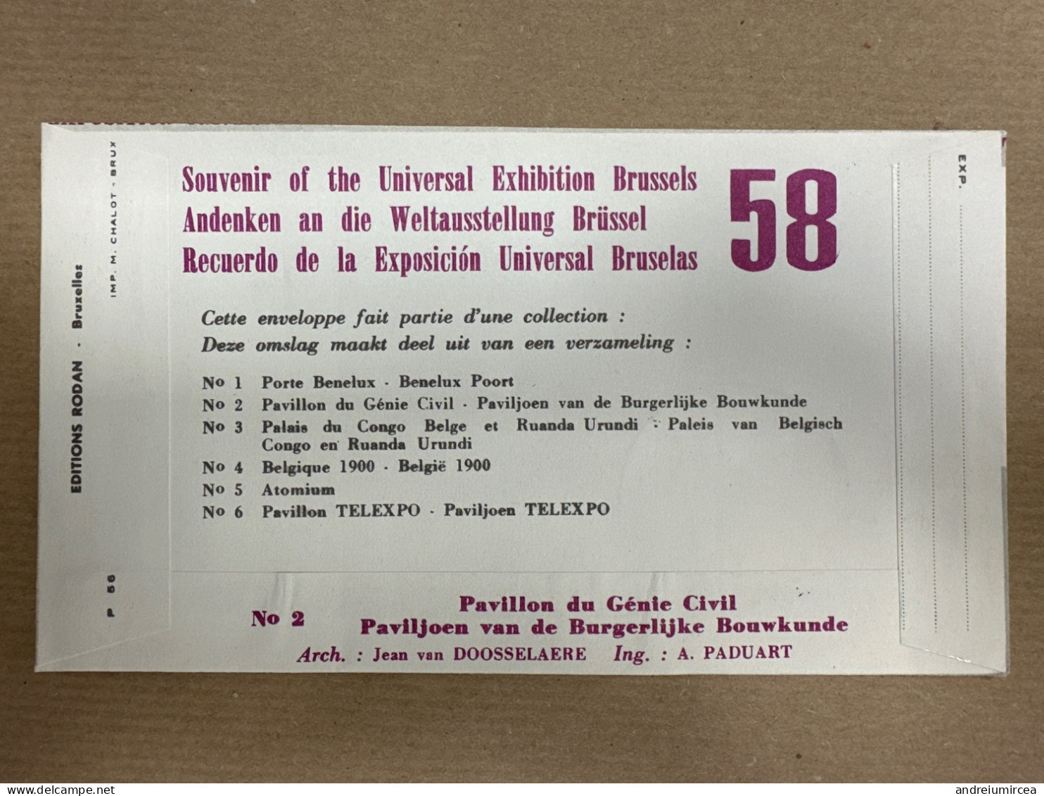 1959 FDC Exposition Bruxelles