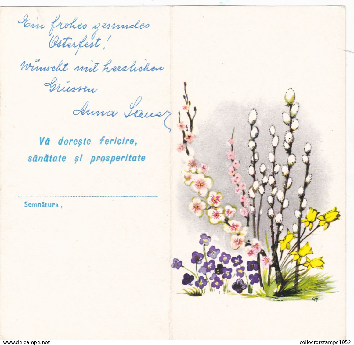 FLOWERS, BUDS, LUXURY TELEGRAM, TELEGRAPH, 1988, ROMANIA,cod.LTLX6a - Telégrafos