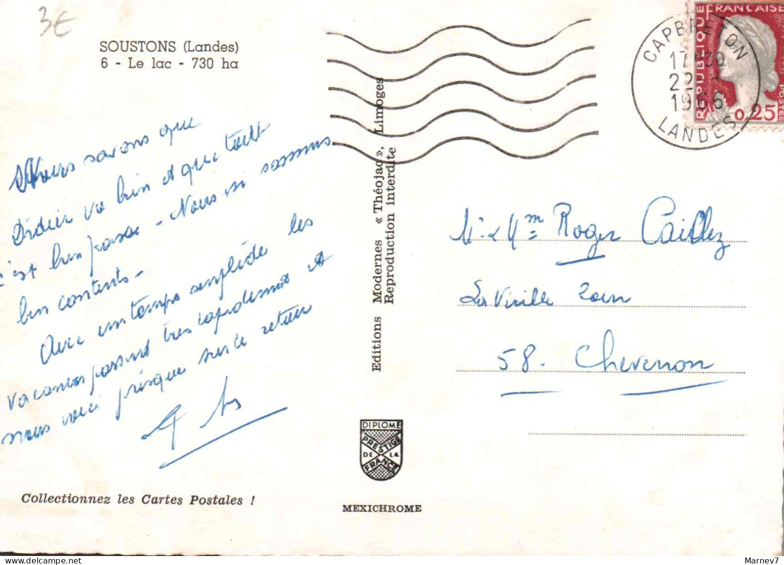 40 Landes - CPM - SOUSTONS - Le Lac 730ha - 1966 - Soustons